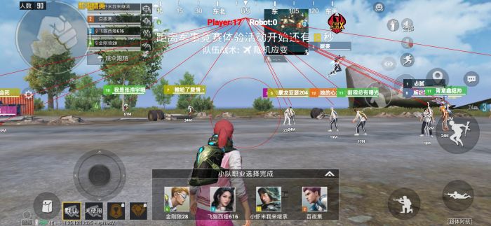 和平精英卡盟低价自助下单 - 实用辅助自由选择